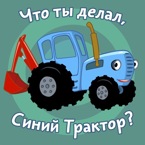 GORShOK