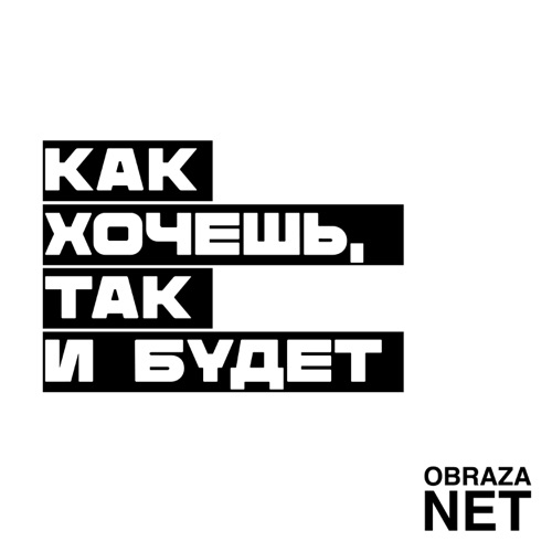 OBRAZA NET