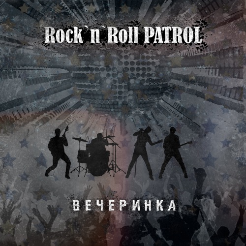 ROCK`N`ROLL PATROL