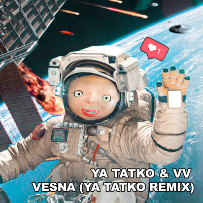 VOPLI VIDOPLYaSOVA