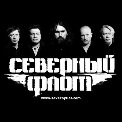 SEVERNYY FLOT