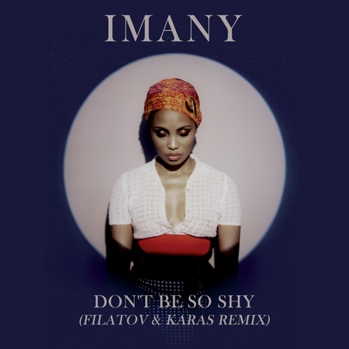 IMANY