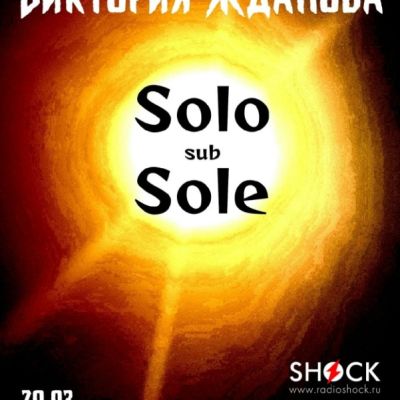 Radio SHOCK invites you!