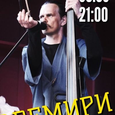 Simple Questions (30.03.2026)