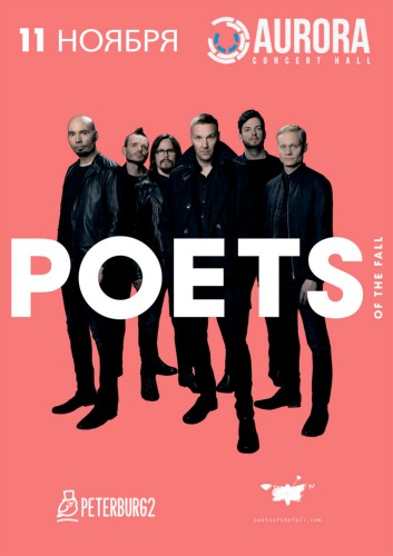 The presentation of the album Poets of The Fall in St. Petersburg